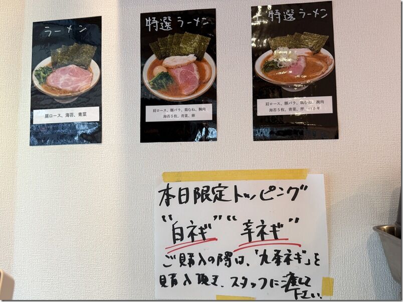 IMG_9766 IMG_9766