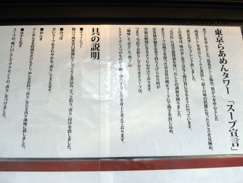 R0034008.JPG R0034008.JPG