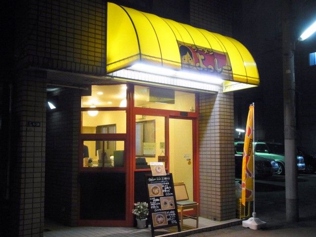 RIMG1314.JPG RIMG1314.JPG