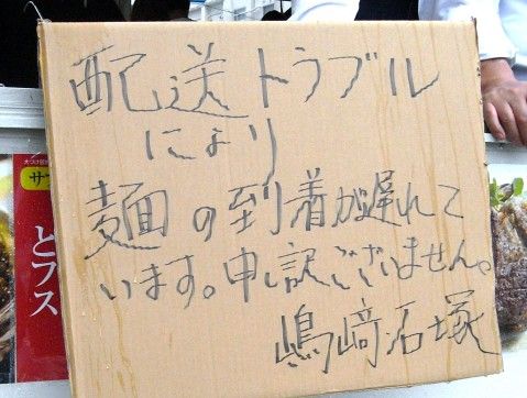 R1099302.JPG R1099302.JPG