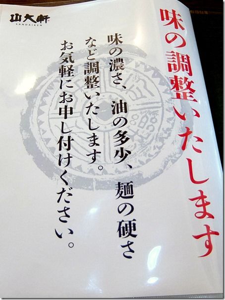 DSCF0627 DSCF0627