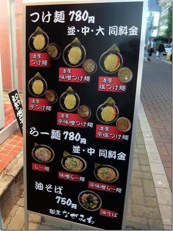 DSCF7481 DSCF7481