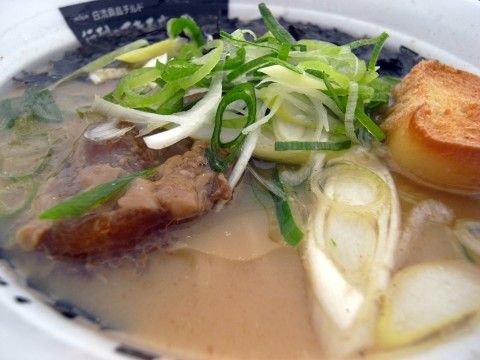 R1101149.JPG R1101149.JPG