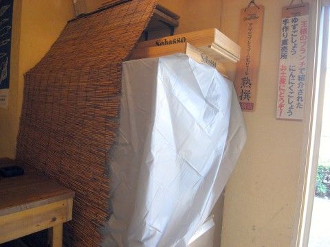 R1098478.JPG R1098478.JPG