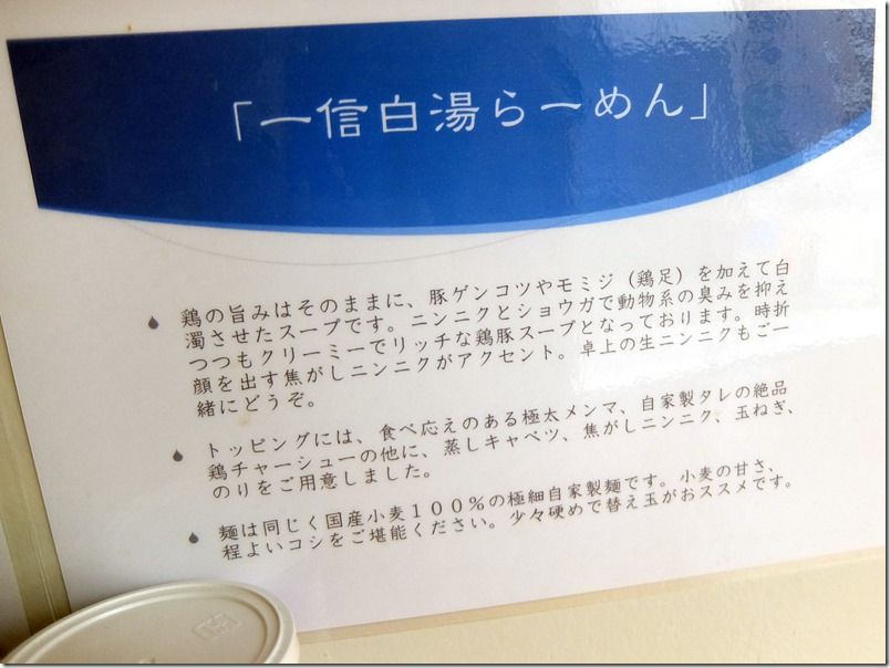 DSCF6744 DSCF6744