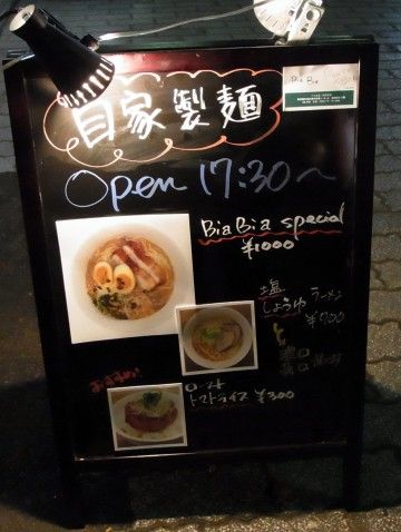 R0015162.JPG R0015162.JPG