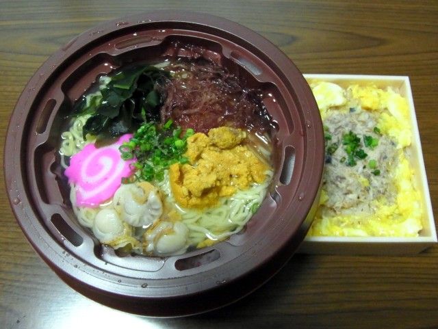 R0016790.JPG R0016790.JPG
