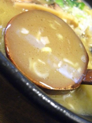 R1093191.JPG R1093191.JPG