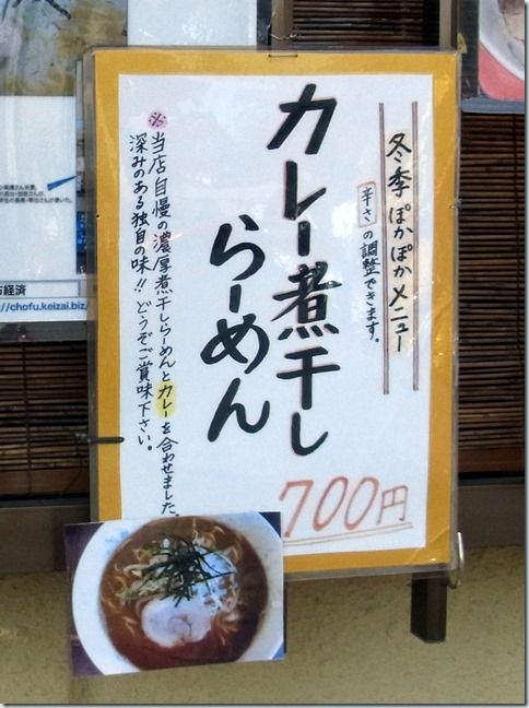 R0025257 R0025257