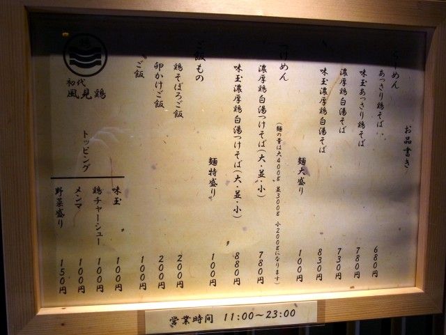 R0012552.JPG R0012552.JPG