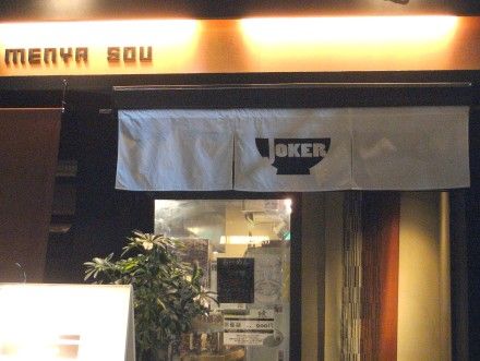 R0031737.JPG R0031737.JPG