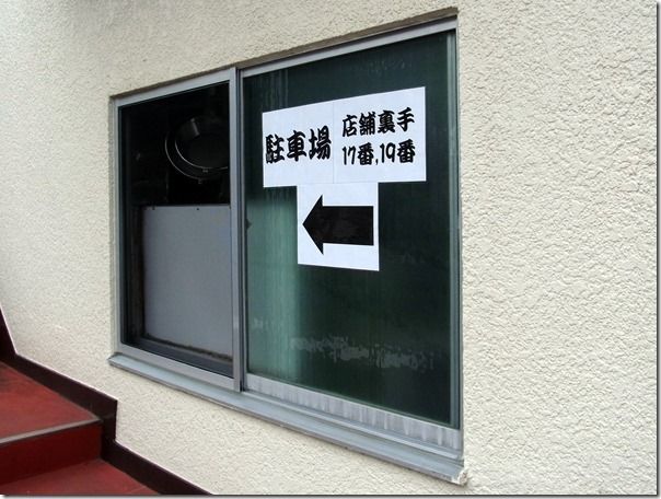 R0043206 R0043206