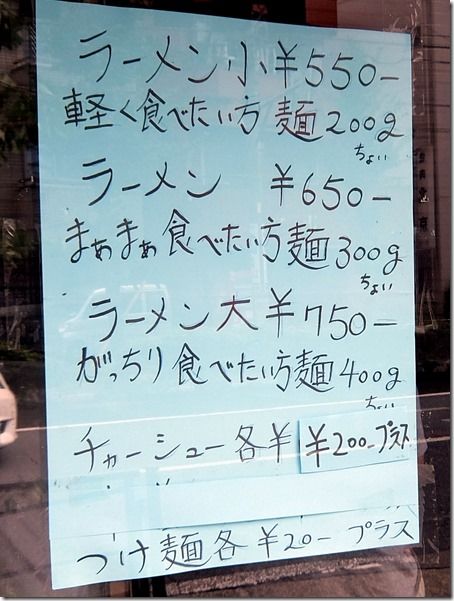 DSCF0852 DSCF0852