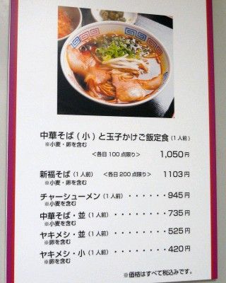 R0021470.JPG R0021470.JPG