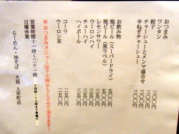 RIMG0733.JPG RIMG0733.JPG