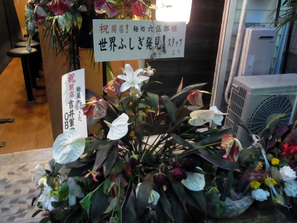 R0039125 R0039125