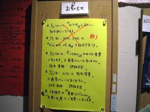 R0024545.JPG R0024545.JPG