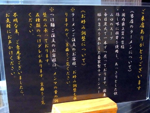 R0014758.JPG R0014758.JPG