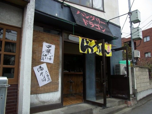 R0023277.JPG R0023277.JPG