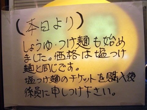 R1090826.JPG R1090826.JPG