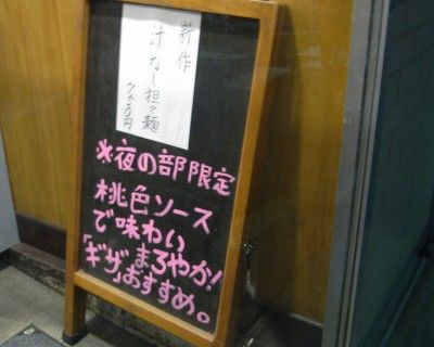R0013767.JPG R0013767.JPG