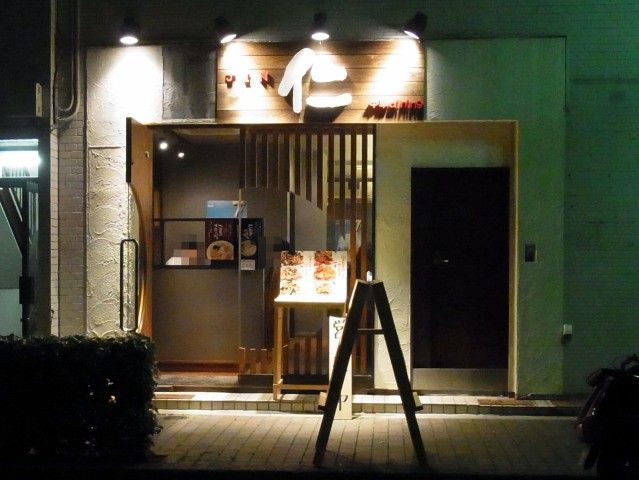 RIMG0547.JPG RIMG0547.JPG