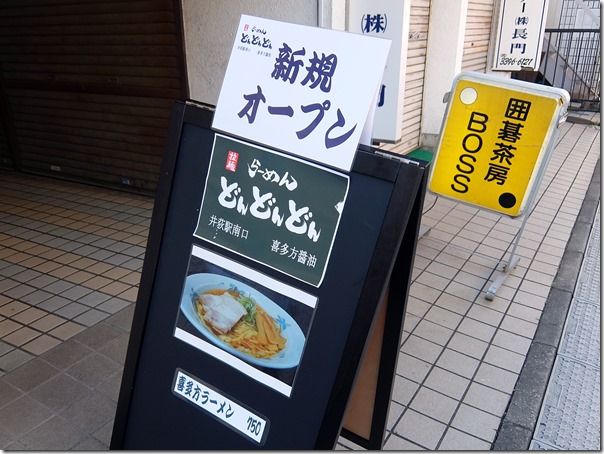 DSCF4740 DSCF4740