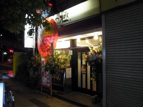 R0012164.JPG R0012164.JPG