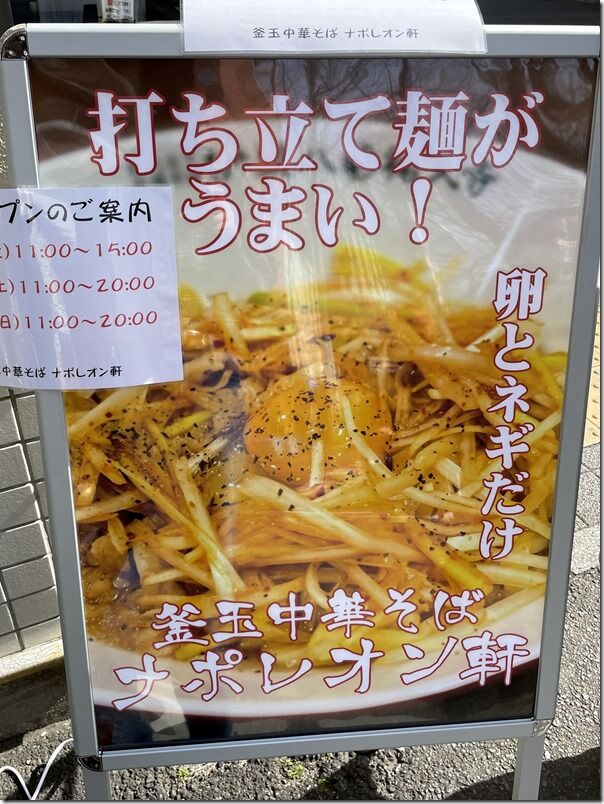 IMG_3866 IMG_3866