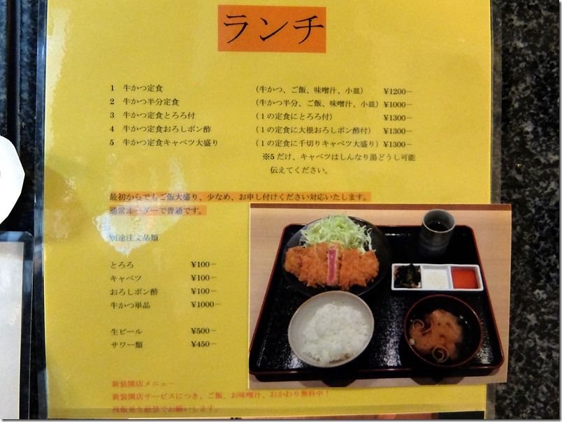 DSCF7792 DSCF7792