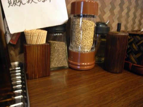 R0034450.JPG R0034450.JPG
