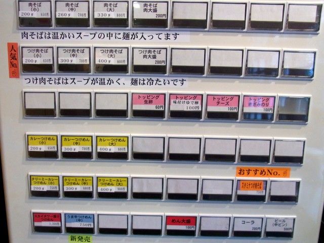 RIMG0671.JPG RIMG0671.JPG