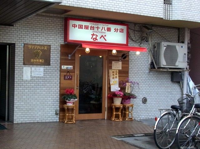 R0017360.JPG R0017360.JPG
