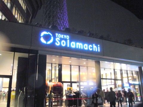RIMG0166.JPG RIMG0166.JPG