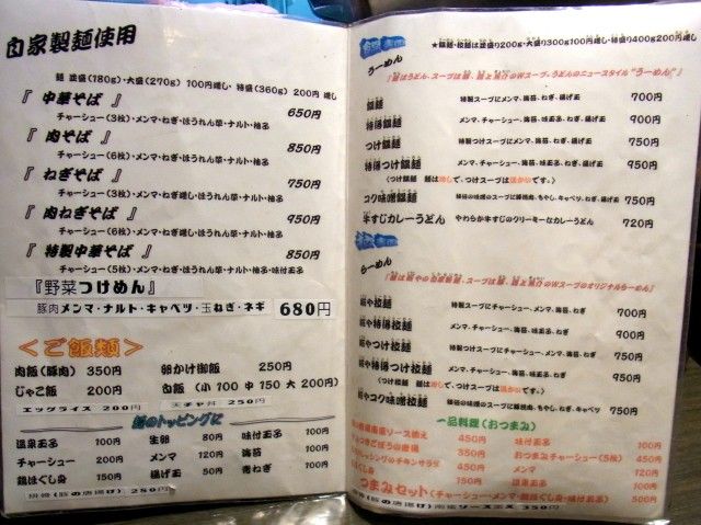 RIMG0732.JPG RIMG0732.JPG
