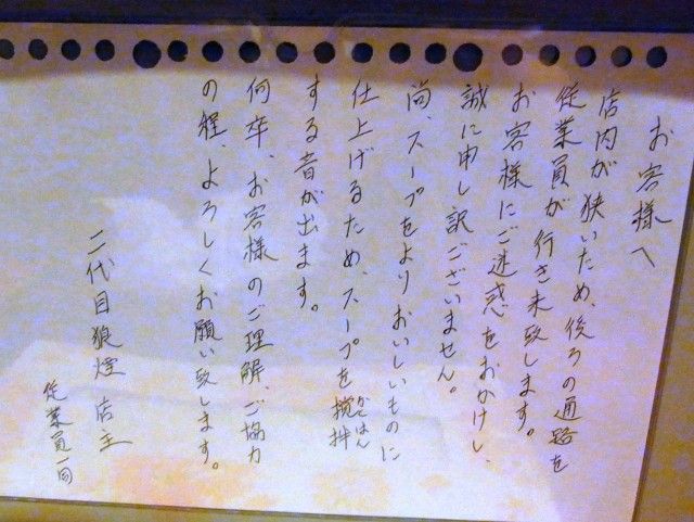 R0013830.JPG R0013830.JPG