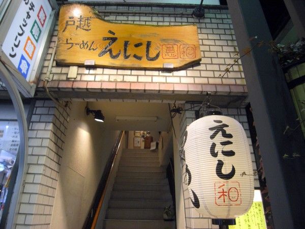 R0038447.JPG R0038447.JPG