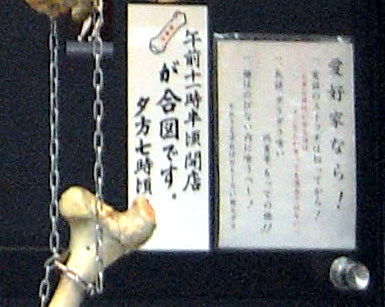 R0014557.JPG R0014557.JPG