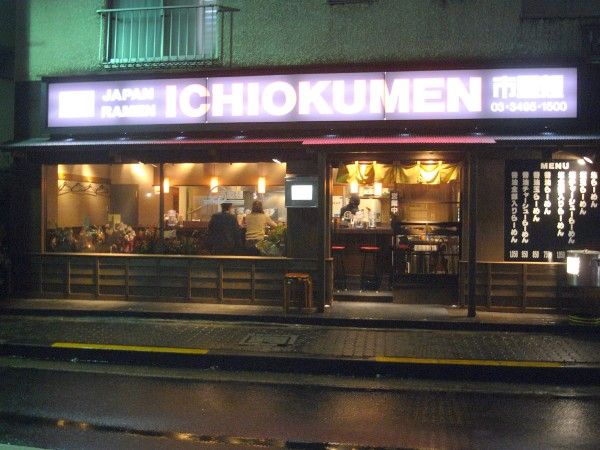 R1090853.JPG R1090853.JPG