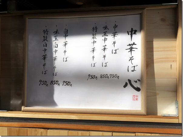 IMG_1572 IMG_1572