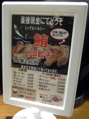 R1100442.JPG R1100442.JPG