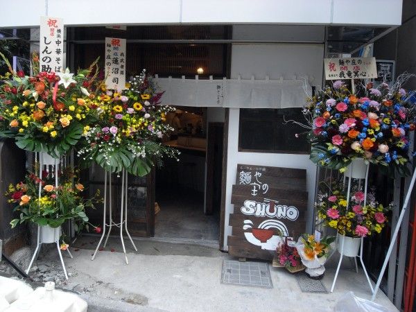 R1101937.JPG R1101937.JPG