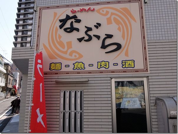 DSCF8502 DSCF8502