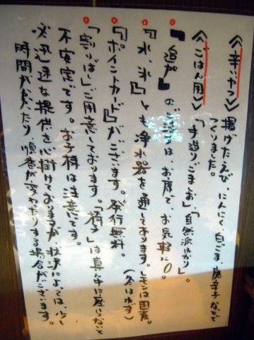 R0038468.JPG R0038468.JPG