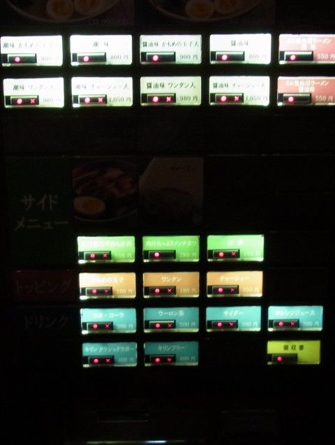 RIMG0462.JPG RIMG0462.JPG