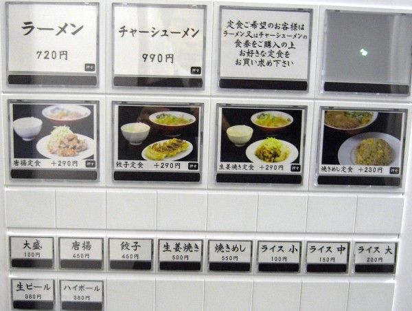 R1101477.JPG R1101477.JPG