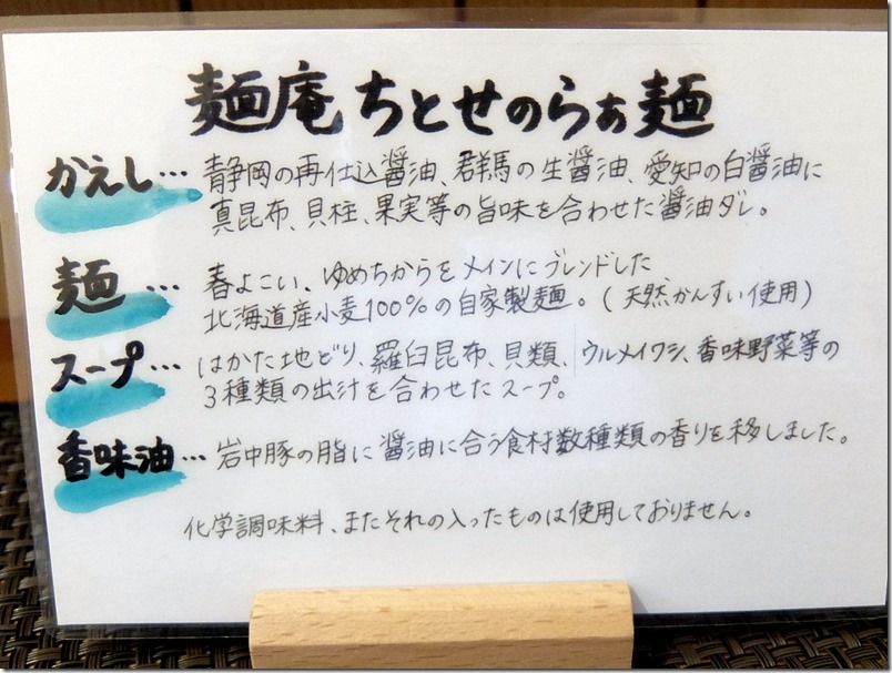 DSCF7275