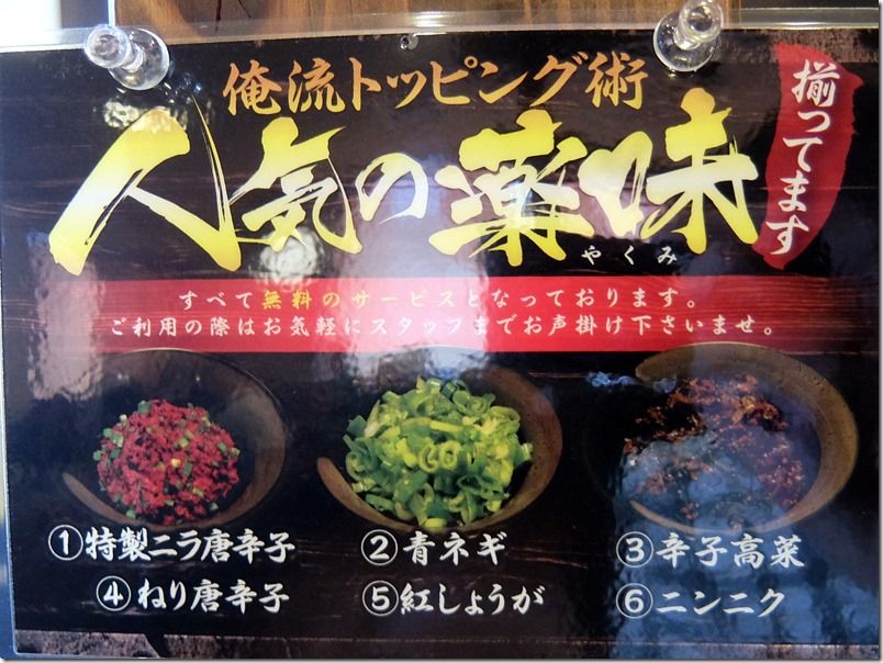 DSCF6531 DSCF6531