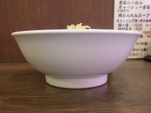 RIMG0406.JPG RIMG0406.JPG