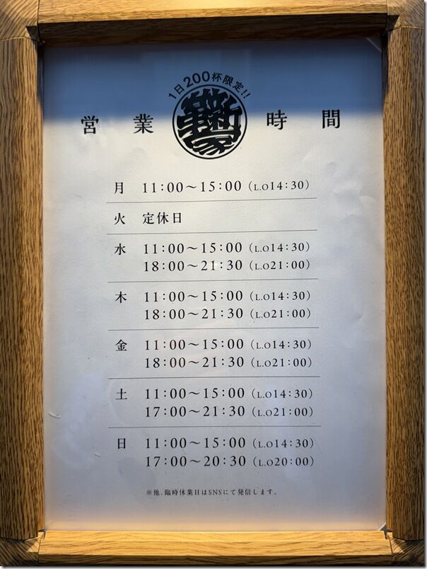 IMG_3577 IMG_3577